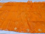 IMG-20221104-WA0241