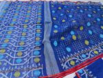 IMG-20221104-WA0248
