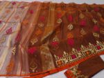 IMG-20221104-WA0683