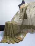 IMG-20221104-WA1016